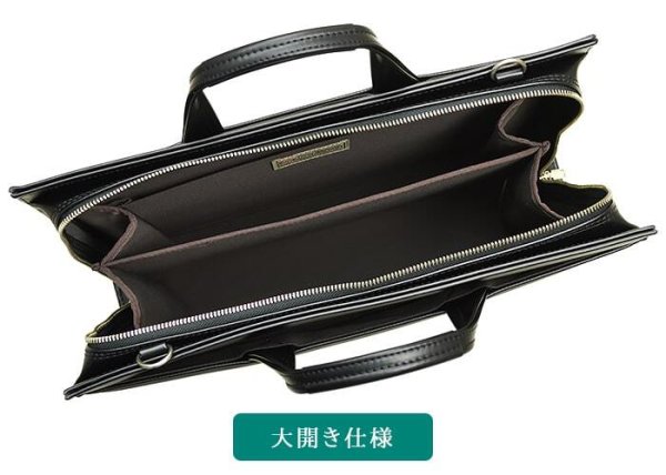 ビジネスバッグ自立式ブリーフケースメンズレディースA4ファイル対応J.CHAMILTONNo:22332日本製三方開き大開き通勤通学就活出張高耐久防汚超撥水図面作品鞄倶楽部