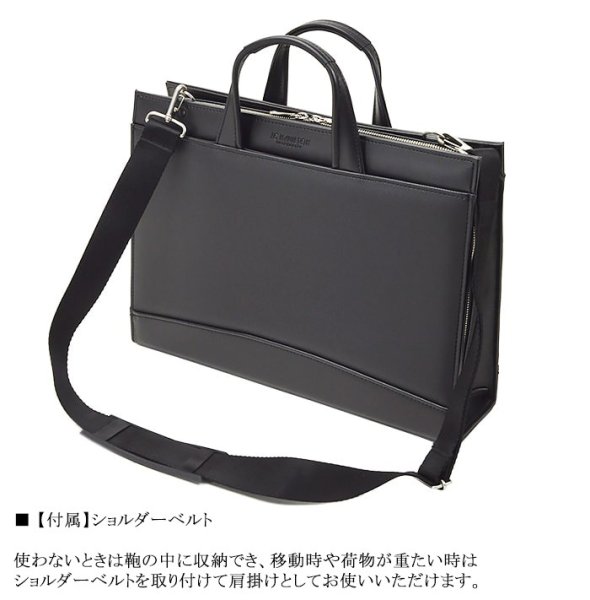 ビジネスバッグ自立式ブリーフケースメンズレディースA4ファイル対応J.CHAMILTONNo:22332日本製三方開き大開き通勤通学就活出張高耐久防汚超撥水図面作品鞄倶楽部