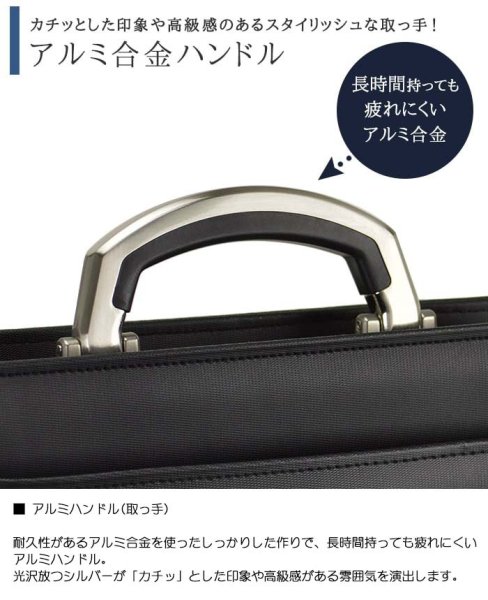 ミニダレスダレスバッグジェイシーハミルトンJ.CHAMILTONNo:22340メンズB5ビジネスバッグセカンドバッグ大開き冠婚葬祭お祝いフォーマルバッグショルダーベルト付き2way日本製豊岡製鞄黒鞄倶楽部
