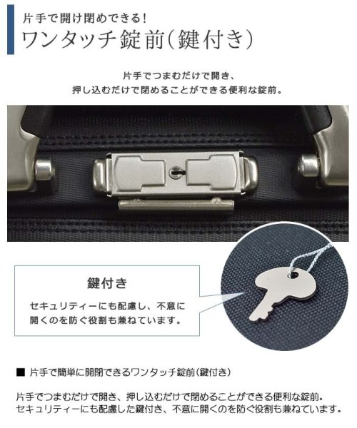 ミニダレスダレスバッグジェイシーハミルトンJ.CHAMILTONNo:22340メンズB5ビジネスバッグセカンドバッグ大開き冠婚葬祭お祝いフォーマルバッグショルダーベルト付き2way日本製豊岡製鞄黒鞄倶楽部