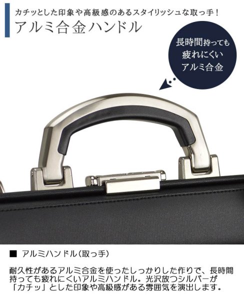 ミニダレスダレスバッグジェイシーハミルトンJ.CHAMILTONNo:22341メンズB5ビジネスバッグセカンドバッグ大開き冠婚葬祭お祝いフォーマルバッグショルダーベルト付き2way日本製豊岡製鞄黒鞄倶楽部