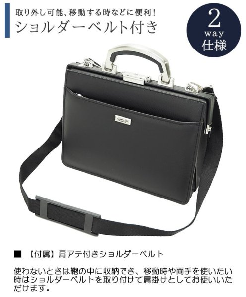ミニダレスダレスバッグジェイシーハミルトンJ.CHAMILTONNo:22341メンズB5ビジネスバッグセカンドバッグ大開き冠婚葬祭お祝いフォーマルバッグショルダーベルト付き2way日本製豊岡製鞄黒鞄倶楽部