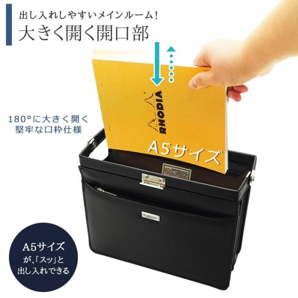 ミニダレスダレスバッグジェイシーハミルトンJ.CHAMILTONNo:22341メンズB5ビジネスバッグセカンドバッグ大開き冠婚葬祭お祝いフォーマルバッグショルダーベルト付き2way日本製豊岡製鞄黒鞄倶楽部