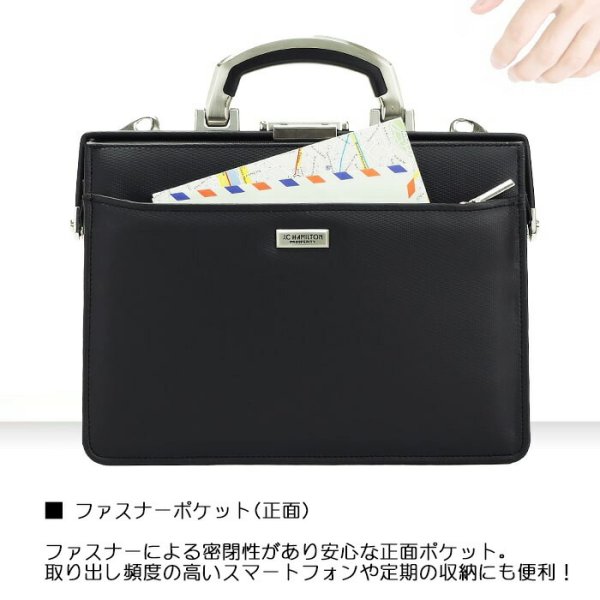 ミニダレスダレスバッグジェイシーハミルトンJ.CHAMILTONNo:22341メンズB5ビジネスバッグセカンドバッグ大開き冠婚葬祭お祝いフォーマルバッグショルダーベルト付き2way日本製豊岡製鞄黒鞄倶楽部