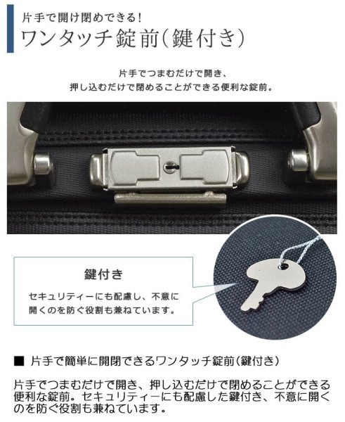 ミニダレスダレスバッグジェイシーハミルトンJ.CHAMILTONNo:22341メンズB5ビジネスバッグセカンドバッグ大開き冠婚葬祭お祝いフォーマルバッグショルダーベルト付き2way日本製豊岡製鞄黒鞄倶楽部