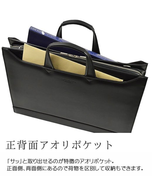 ビジネスバッグ大型ブリーフケース日本製A3対応ジェイシーハミルトンJ.CHAMILTONN:22344三方開き高耐久防汚超撥水図面作品通勤通学就活鞄倶楽部平野(株)