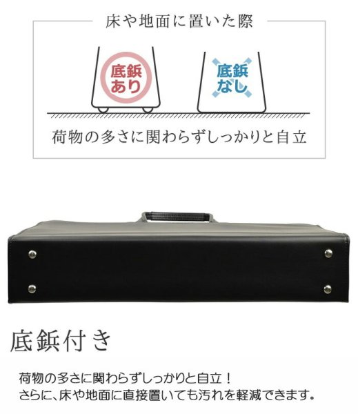 ビジネスバッグ大型ブリーフケース日本製A3対応ジェイシーハミルトンJ.CHAMILTONN:22344三方開き高耐久防汚超撥水図面作品通勤通学就活鞄倶楽部平野(株)