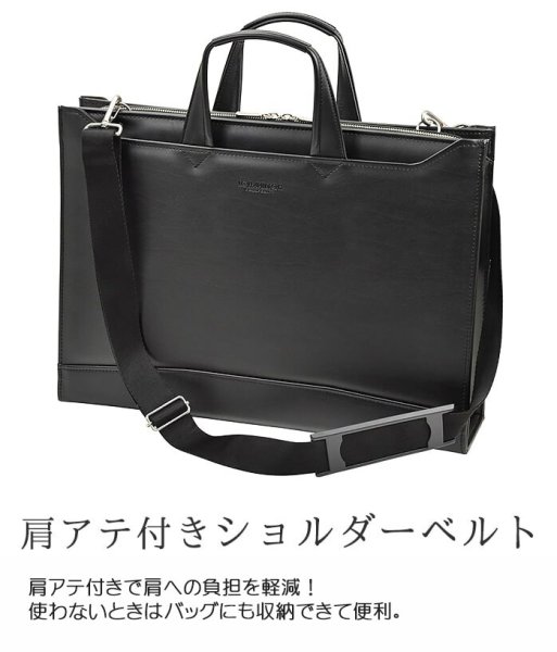 ビジネスバッグ大型ブリーフケースJ.CHAMILTONジェイシーハミルトンN:22345日本製B4ファイル対応三方開き高耐久防汚撥水図面作品通勤通学就活鞄倶楽部平野(株)