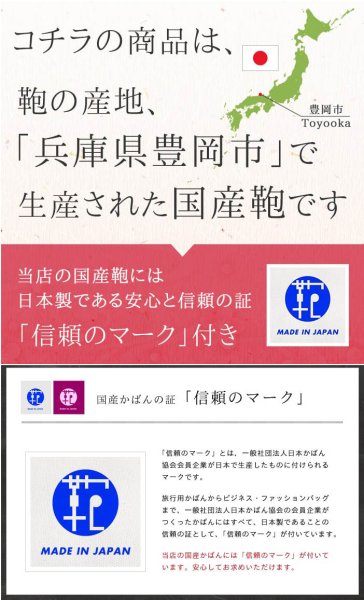 ビジネスバッグ大型ブリーフケースJ.CHAMILTONジェイシーハミルトンN:22345日本製B4ファイル対応三方開き高耐久防汚撥水図面作品通勤通学就活鞄倶楽部平野(株)