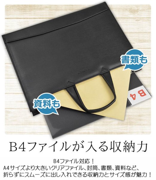 ビジネスバッグ大型ブリーフケースJ.CHAMILTONジェイシーハミルトンN:22345日本製B4ファイル対応三方開き高耐久防汚撥水図面作品通勤通学就活鞄倶楽部平野(株)