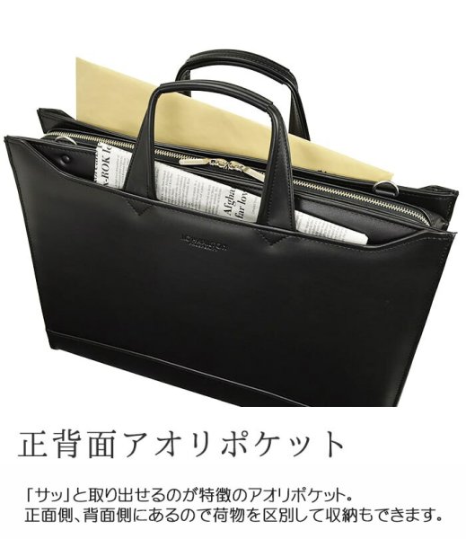ビジネスバッグ大型ブリーフケースJ.CHAMILTONジェイシーハミルトンN:22345日本製B4ファイル対応三方開き高耐久防汚撥水図面作品通勤通学就活鞄倶楽部平野(株)