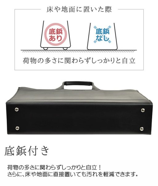 ビジネスバッグ大型ブリーフケースJ.CHAMILTONジェイシーハミルトンN:22345日本製B4ファイル対応三方開き高耐久防汚撥水図面作品通勤通学就活鞄倶楽部平野(株)