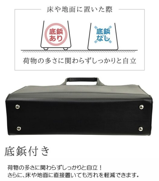ビジネスバッグ大型ブリーフケースJ.CHAMILTONジェイシーハミルトンN:22346日本製A4ファイル対応三方開き高耐久防汚撥水通勤通学就活鞄倶楽部平野(株)