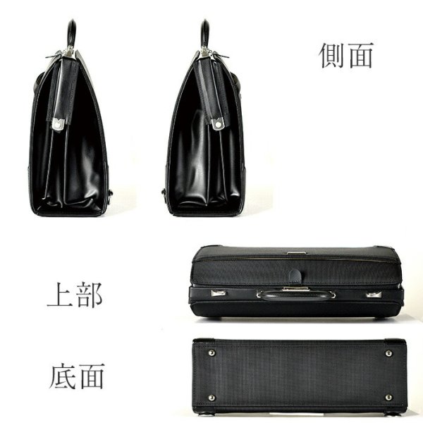 ビジネスバッグダレスバッグビジネスリュック3wayブランドジェイシーハミルトンJ.CHAMILTON#22347日本製豊岡製鞄メンズA4ファイルワンタッチ錠前通勤黒