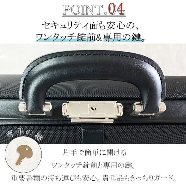 ビジネスバッグダレスバッグビジネスリュック3wayブランドジェイシーハミルトンJ.CHAMILTON#22347日本製豊岡製鞄メンズA4ファイルワンタッチ錠前通勤黒