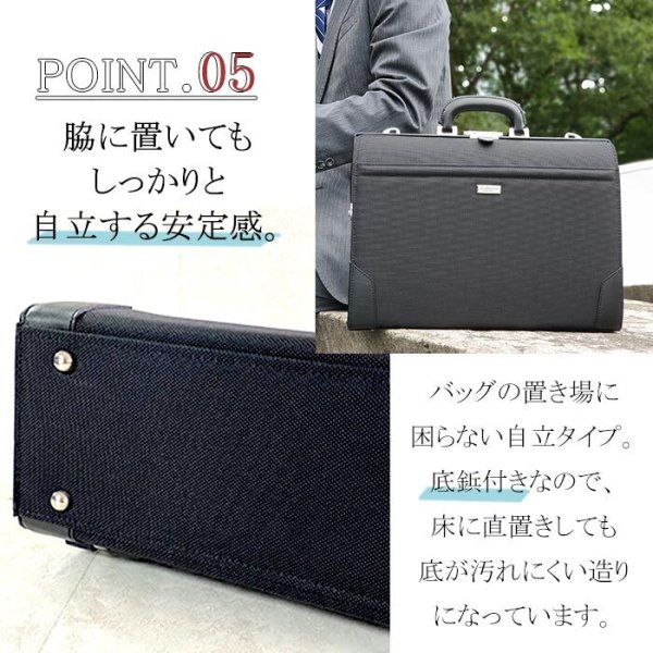 ビジネスバッグダレスバッグビジネスリュック3wayブランドジェイシーハミルトンJ.CHAMILTON#22347日本製豊岡製鞄メンズA4ファイルワンタッチ錠前通勤黒