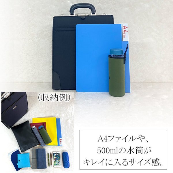 ビジネスバッグダレスバッグ縦型ビジネスリュック3wayブランドジェイシーハミルトンJ.CHAMILTON#22348日本製豊岡製鞄メンズA4ファイルワンタッチ錠前通勤黒鞄倶楽部