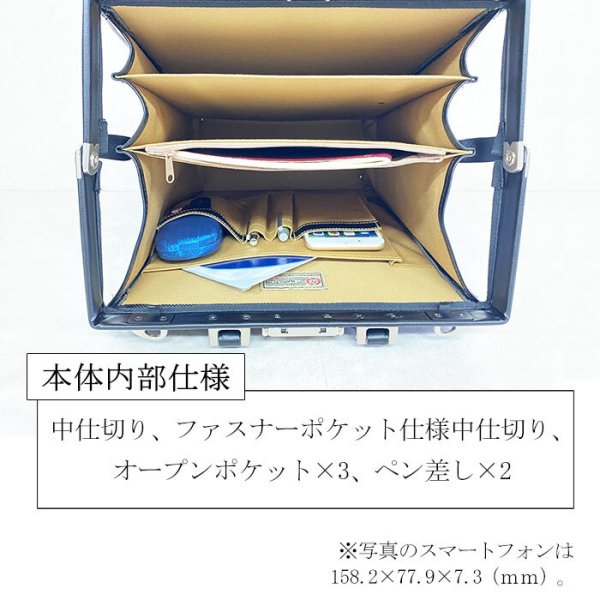 ビジネスバッグダレスバッグ縦型ビジネスリュック3wayブランドジェイシーハミルトンJ.CHAMILTON#22348日本製豊岡製鞄メンズA4ファイルワンタッチ錠前通勤黒鞄倶楽部