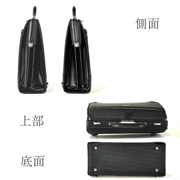 ビジネスバッグダレスバッグ縦型ビジネスリュック3wayブランドジェイシーハミルトンJ.CHAMILTON#22348日本製豊岡製鞄メンズA4ファイルワンタッチ錠前通勤黒鞄倶楽部