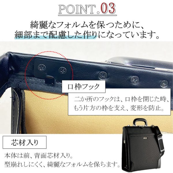 ビジネスバッグダレスバッグ縦型ビジネスリュック3wayブランドジェイシーハミルトンJ.CHAMILTON#22348日本製豊岡製鞄メンズA4ファイルワンタッチ錠前通勤黒鞄倶楽部