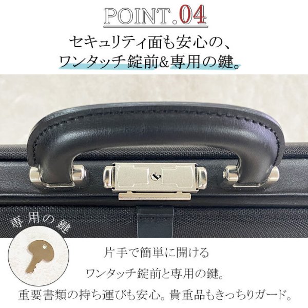 ビジネスバッグダレスバッグ縦型ビジネスリュック3wayブランドジェイシーハミルトンJ.CHAMILTON#22348日本製豊岡製鞄メンズA4ファイルワンタッチ錠前通勤黒鞄倶楽部