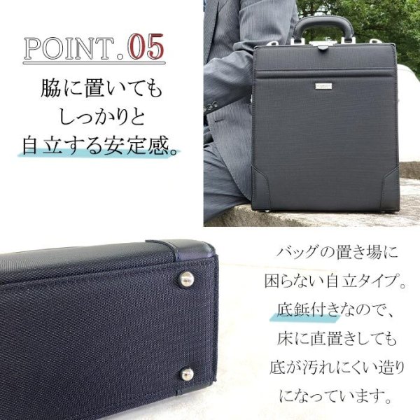 ビジネスバッグダレスバッグ縦型ビジネスリュック3wayブランドジェイシーハミルトンJ.CHAMILTON#22348日本製豊岡製鞄メンズA4ファイルワンタッチ錠前通勤黒鞄倶楽部