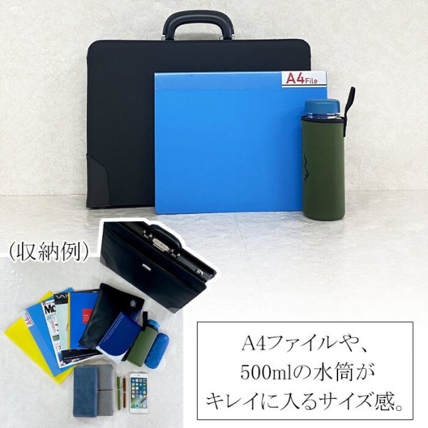 ビジネスバッグダレスバッグメンズブランドジェイシーハミルトンJ.CHAMILTON#22349日本製豊岡製鞄大開B4ワンタッチ錠前通勤黒鞄倶楽部