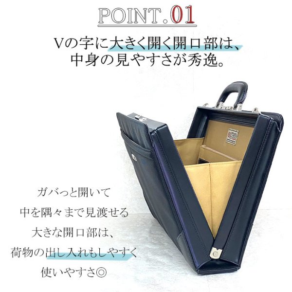 ビジネスバッグダレスバッグメンズブランドジェイシーハミルトンJ.CHAMILTON#22349日本製豊岡製鞄大開B4ワンタッチ錠前通勤黒鞄倶楽部