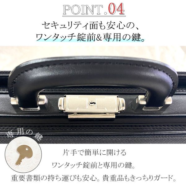 ビジネスバッグダレスバッグセカンドバッグ2wayブランドJ.CHAMILTON#22350日本製豊岡製鞄メンズB5横大開きワンタッチ錠前通勤冠婚葬祭鞄?楽部
