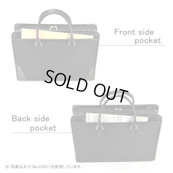 ブリーフケース大開き自立式日本製ビジネスバッグ鞄メンズB4サイズ対応J.CHAMILTON#22351通勤通学鞄倶楽部