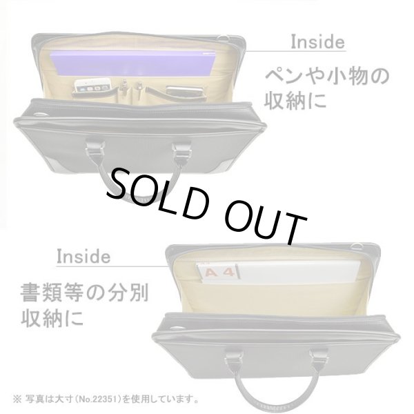 ブリーフケース大開き自立式日本製ビジネスバッグ鞄メンズB4サイズ対応J.CHAMILTON#22351通勤通学鞄倶楽部