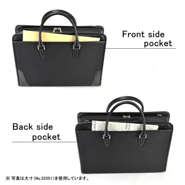 ブリーフケース大開き自立式日本製ビジネスバッグ鞄メンズA4ファイル対応J.CHAMILTON通勤通学鞄倶楽部