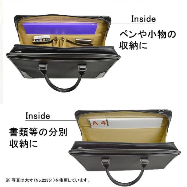 ブリーフケース大開き自立式日本製ビジネスバッグ鞄メンズA4ファイル対応J.CHAMILTON通勤通学鞄倶楽部