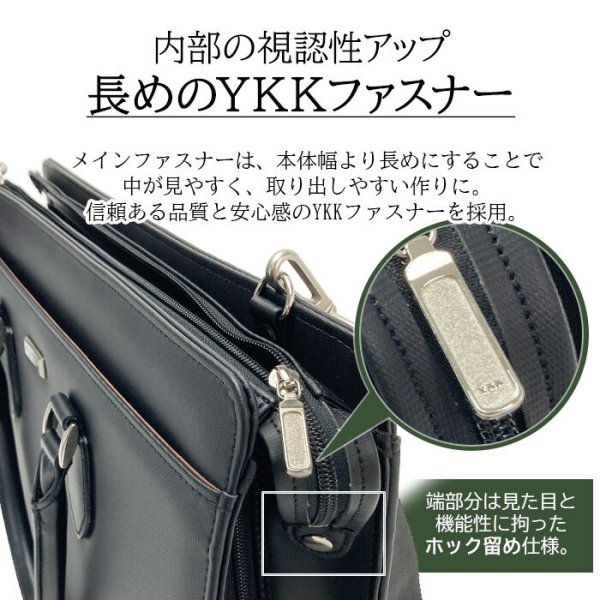 ビジネスバッグブリーフケース日本製豊岡製大容量マチ幅拡張鞄防汚B4書類ブランドJ.CHAMILTON22355横型自立黒牛革製ハンドルメンズ通勤通学鞄倶楽部