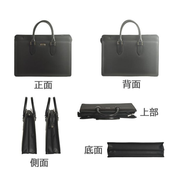 ビジネスバッグブリーフケース日本製豊岡製大容量マチ幅拡張鞄防汚B4書類ブランドJ.CHAMILTON22355横型自立黒牛革製ハンドルメンズ通勤通学鞄倶楽部