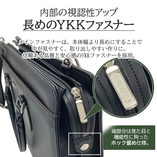 ビジネスバッグブリーフケース日本製豊岡製大容量マチ幅拡張鞄防汚B4書類ブランドJ.CHAMILTON22355横型自立黒牛革製ハンドルメンズ通勤通学鞄倶楽部