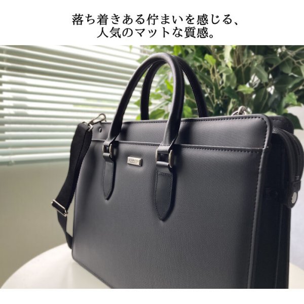ビジネスバッグブリーフケース日本製豊岡製大容量マチ幅拡張鞄防汚B4書類ブランドJ.CHAMILTON22355横型自立黒牛革製ハンドルメンズ通勤通学鞄倶楽部