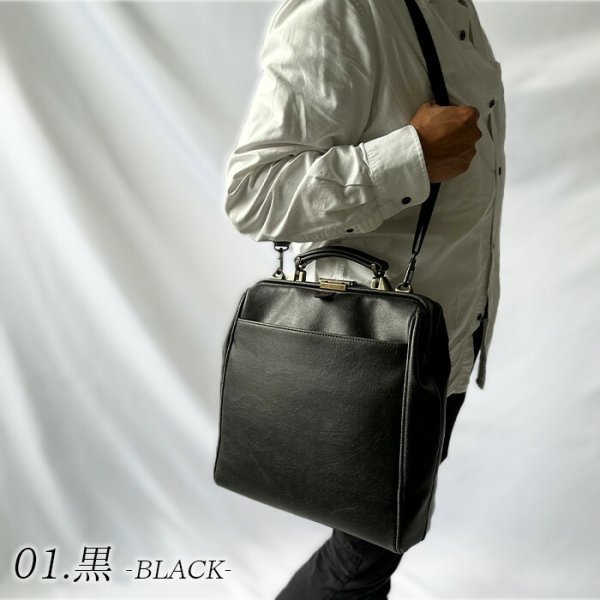 ダレスバッグビジネスバッグメンズレディースアンティーク調ビジネスリュック日本製豊岡製鞄A4ファイルブランドBRELIOUS22359タブレット縦型ショルダー3WAY白化合皮鍵付き通勤通学