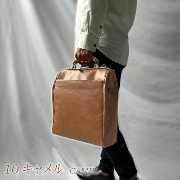 ダレスバッグビジネスバッグメンズレディースアンティーク調ビジネスリュック日本製豊岡製鞄A4ファイルブランドBRELIOUS22359タブレット縦型ショルダー3WAY白化合皮鍵付き通勤通学