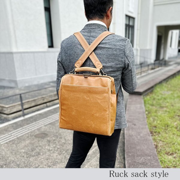 ダレスバッグビジネスバッグメンズレディースアンティーク調ビジネスリュック日本製豊岡製鞄A4ファイルブランドBRELIOUS22359タブレット縦型ショルダー3WAY白化合皮鍵付き通勤通学