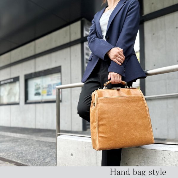 ダレスバッグビジネスバッグメンズレディースアンティーク調ビジネスリュック日本製豊岡製鞄A4ファイルブランドBRELIOUS22359タブレット縦型ショルダー3WAY白化合皮鍵付き通勤通学