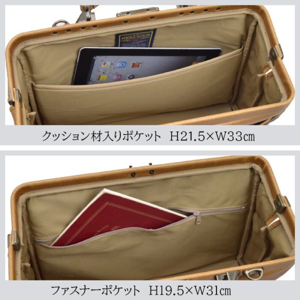 ダレスバッグビジネスバッグメンズレディースアンティーク調ビジネスリュック日本製豊岡製鞄A4ファイルブランドBRELIOUS22360タブレット横型ショルダー3WAY白化合皮鍵付き通勤通学