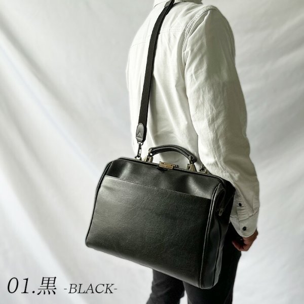 ダレスバッグビジネスバッグメンズレディースアンティーク調ビジネスリュック日本製豊岡製鞄A4ファイルブランドBRELIOUS22360タブレット横型ショルダー3WAY白化合皮鍵付き通勤通学