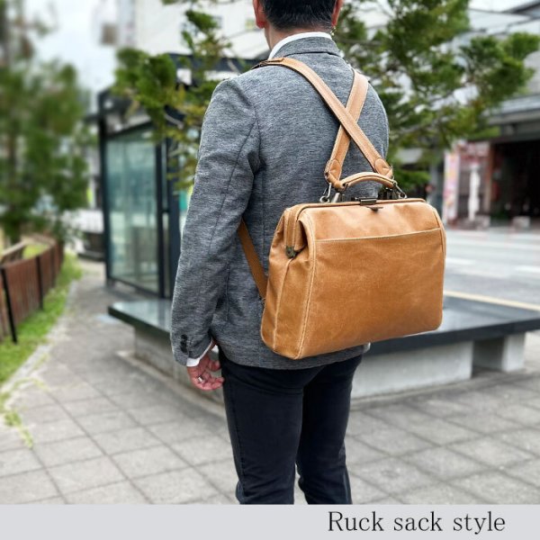 ダレスバッグビジネスバッグメンズレディースアンティーク調ビジネスリュック日本製豊岡製鞄A4ファイルブランドBRELIOUS22360タブレット横型ショルダー3WAY白化合皮鍵付き通勤通学