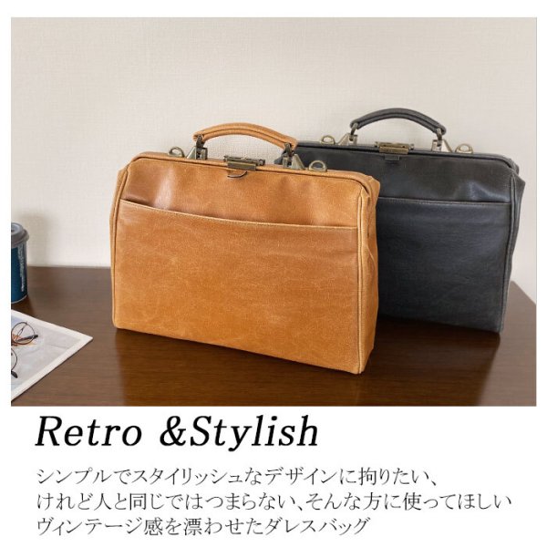 ダレスバッグビジネスバッグメンズレディースアンティーク調ビジネスリュック日本製豊岡製鞄A4ファイルブランドBRELIOUS22360タブレット横型ショルダー3WAY白化合皮鍵付き通勤通学
