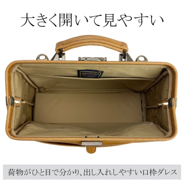 ダレスバッグビジネスバッグメンズレディースアンティーク調ビジネスリュック日本製豊岡製鞄A4ファイルブランドBRELIOUS22360タブレット横型ショルダー3WAY白化合皮鍵付き通勤通学