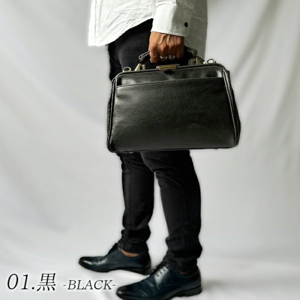 ダレスバッグビジネスバッグメンズレディースアンティーク調ポーチミニボストン日本製豊岡製鞄B5サイズ対応ブランドBRELIOUS22361横型ショルダー3WAY白化合皮鍵付きお散歩冠婚葬祭