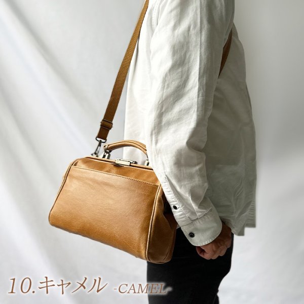 ダレスバッグビジネスバッグメンズレディースアンティーク調ポーチミニボストン日本製豊岡製鞄B5サイズ対応ブランドBRELIOUS22361横型ショルダー3WAY白化合皮鍵付きお散歩冠婚葬祭