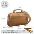 ダレスバッグビジネスバッグメンズレディースアンティーク調ポーチミニボストン日本製豊岡製鞄B5サイズ対応ブランドBRELIOUS22361横型ショルダー3WAY白化合皮鍵付きお散歩冠婚葬祭