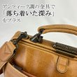 ダレスバッグビジネスバッグメンズレディースアンティーク調ポーチミニボストン日本製豊岡製鞄B5サイズ対応ブランドBRELIOUS22361横型ショルダー3WAY白化合皮鍵付きお散歩冠婚葬祭